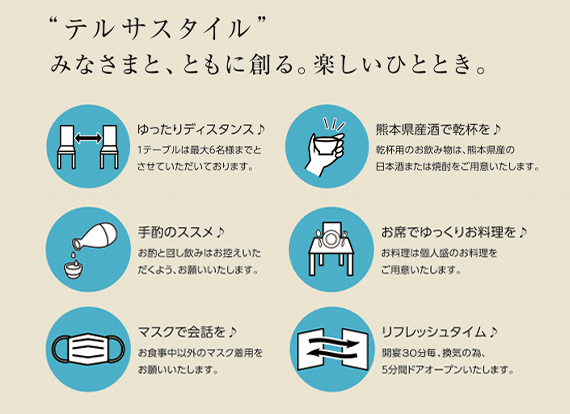 【お一人様プラス500円】総料理長特製ホテルカレー・デザートビュッフェ