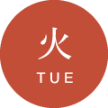 火曜日（Tuesday）